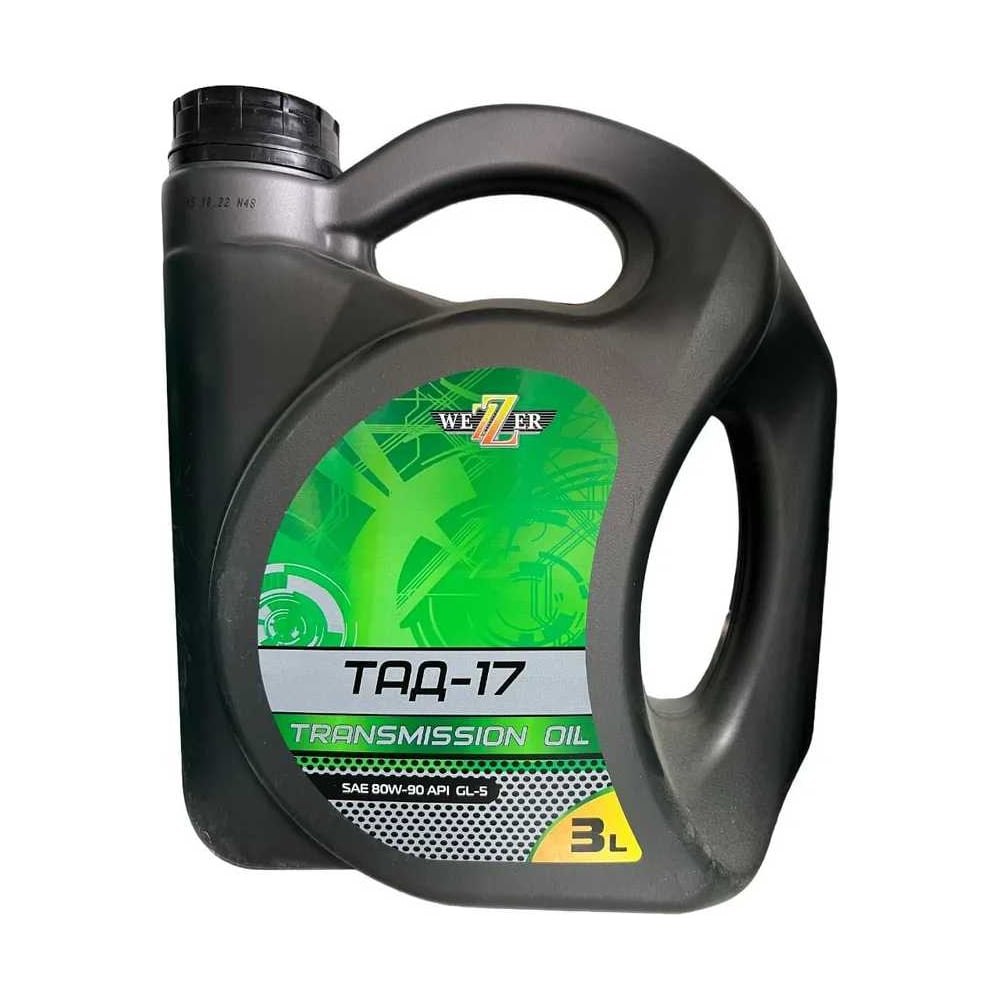 Изображение товара Трансмиссионное масло Wezer ТАД-17 SAE 80W-90 для МКПП 3л