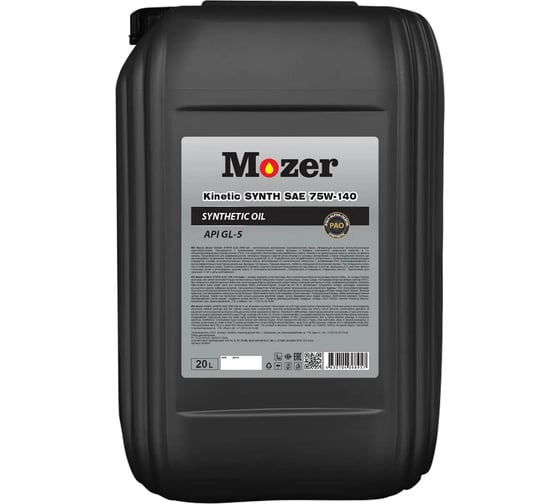 Изображение товара Трансмиссионное масло Mozer TRANSMISSION SYNTH SAE 75w-80 API GL-4 (синт) (PАО), канистра 20л 4639435