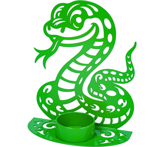 Изображение товара Подсвечник ООО СКП Символ 2025 Змея, 150х140х60 мм, 1 мм СГ25-001З