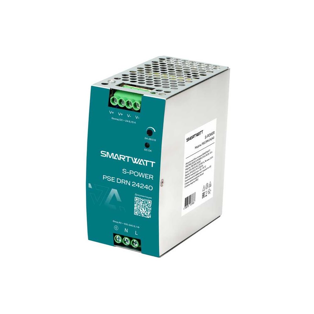 Изображение товара Импульсный блок питания SmartWatt PSE DRN 24240 X523743922 24-28 В 10 А