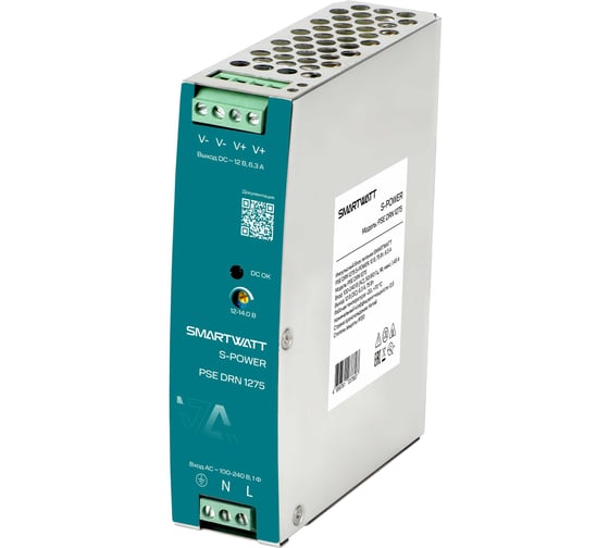 Изображение товара Импульсный блок питания SmartWatt PSE DRN 1275