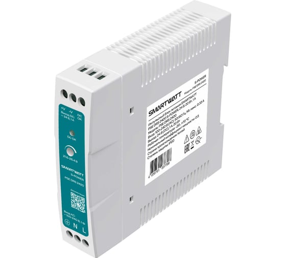 Изображение товара Импульсный блок питания SmartWatt PSE DRS 2420