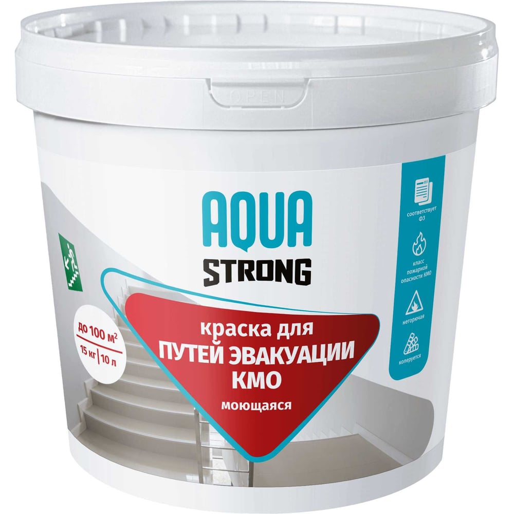 Изображение товара Краска моющаяся для путей эвакуации Aquastrong КМ0 (НГ) 15 кг 4607130865064