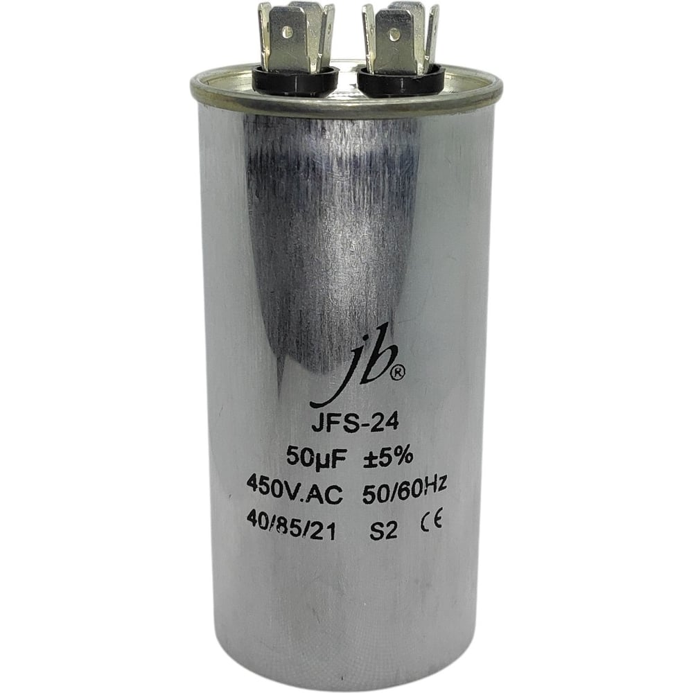 Изображение товара Конденсатор пусковой JB Capacitors 50мкФ, 450В, 50х125, JFS-24 (CBB65) Алюминевый корпус (клеммы), JFS24A6506J000000B-324
