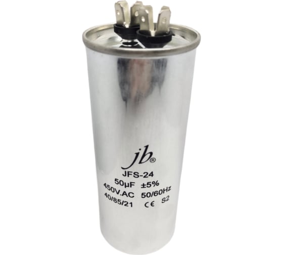Изображение товара Конденсатор пусковой JB Capacitors 50мкФ, 450В, 50х125, JFS-24 (CBB65) Алюминевый корпус (клеммы), JFS24A6506J000000B-324