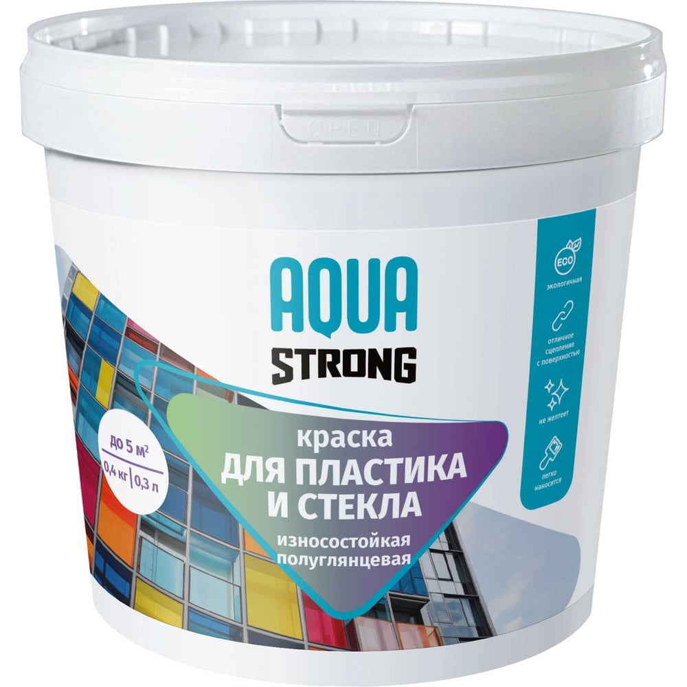 Изображение товара Краска для пластика и стекла Aquastrong полуглянцевая 1 кг