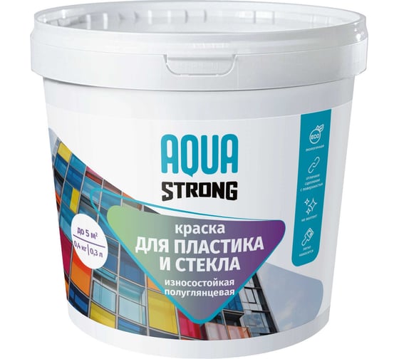 Изображение товара Краска для пластика и стекла Aquastrong полуглянцевая, 1 кг 4607130865149