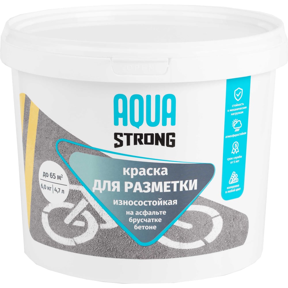 Краска для разметки Aquastrong база С 6 кг/4,7 л 4607130861691