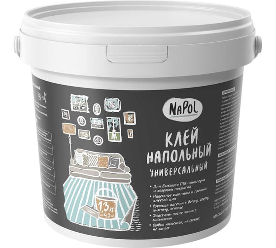 Изображение товара Клей напольный универсальный GOLDBASTIK NaPol 1.3 кг КНУ 1