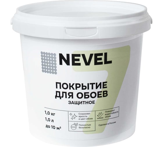 Изображение товара Покрытие для обоев Nevel защитное, 1 кг 4607130865361