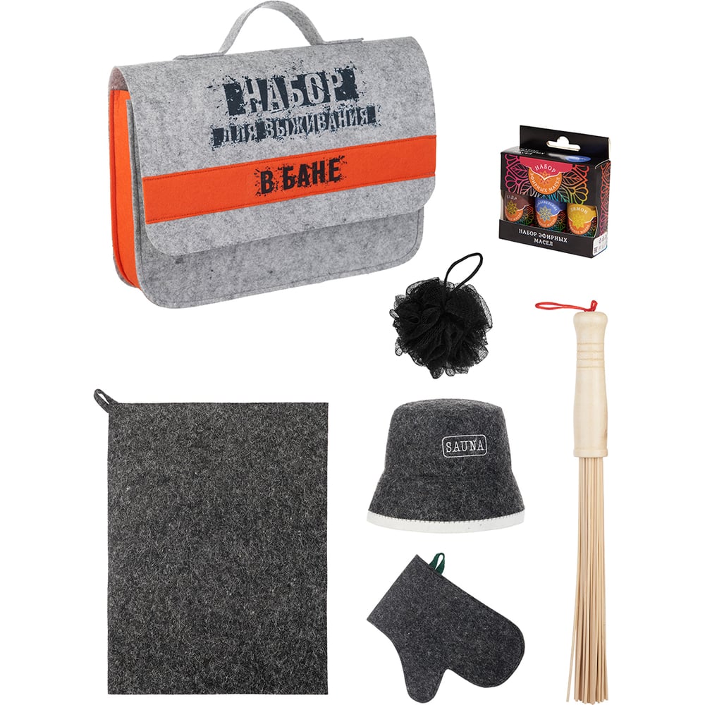 Изображение товара Набор для бани в портфеле ГлавБаня для выживания комфортный и натуральный