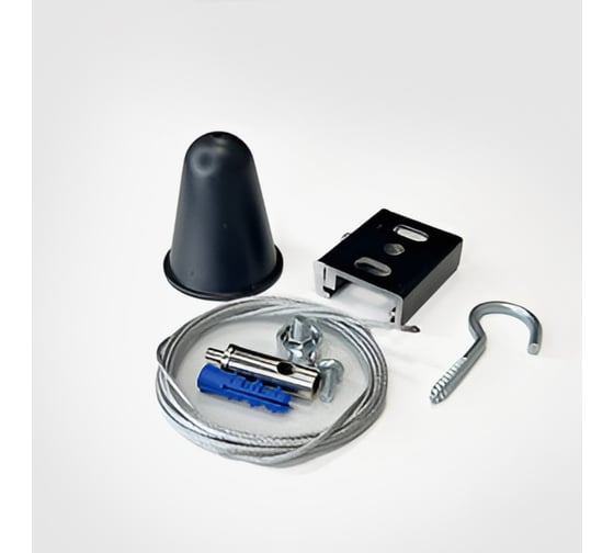 Изображение товара Комплект подвеса VARTON с тросом 3м черный (1 трос и комплект креплений) V4-R4-05.0006.TRK-0002