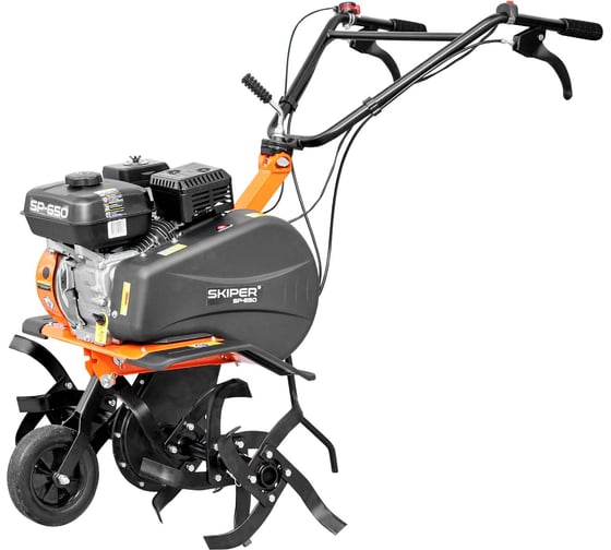 Изображение товара Культиватор SKIPER SP-650 8 л.с., без ВОМ, передач 1+1, поворотная ручка 00-00008544