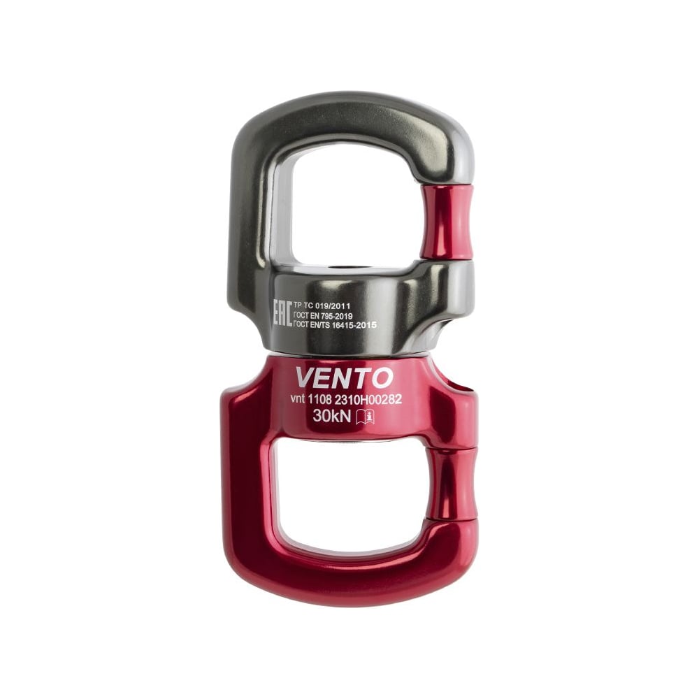 Изображение товара Вертлюг разъемный VENTO VNT 1108 для спасения и эвакуации, алюминий и сталь