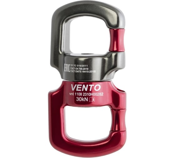 Изображение товара Вертлюг разъемный VENTO цвет обычный vnt 1108