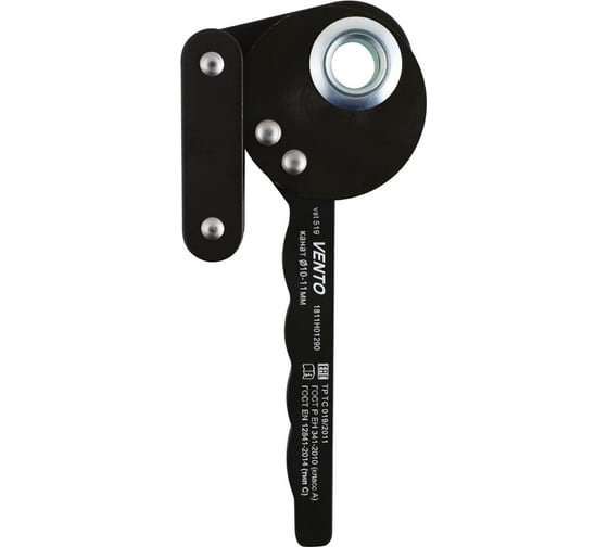 Изображение товара Спусковое устройство VENTO "Высота" vst 519