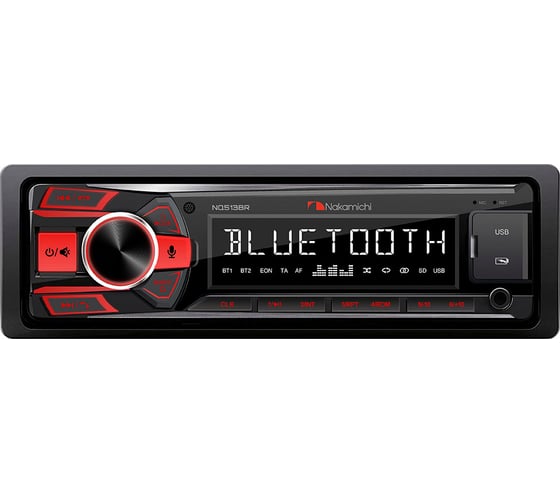 Изображение товара Медиа-ресивер NAKAMICHI 1 din, USB, AUX, ВТ, ПДУ, 4*50 Вт, красный NQ513BR NAK-NQ513BR