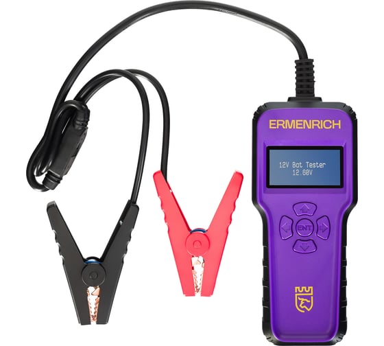 Изображение товара Тестер аккумуляторный Ermenrich (Эрменрих) Zing AL40 фиолетовый 83823