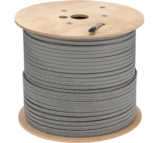 Изображение товара Саморегулирующийся греющий кабель REXANT SRL16-2, неэкранированный, 16 Вт/м, 0.9 мм2/105 м, 300 м 51-0274