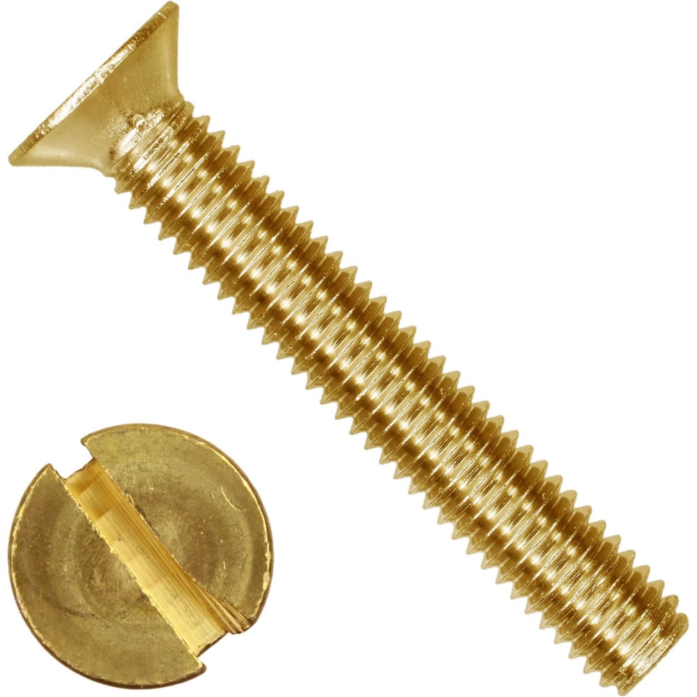 Изображение товара Винт ЦКИ DIN963 М2x8 латунь 25 шт потайная голова