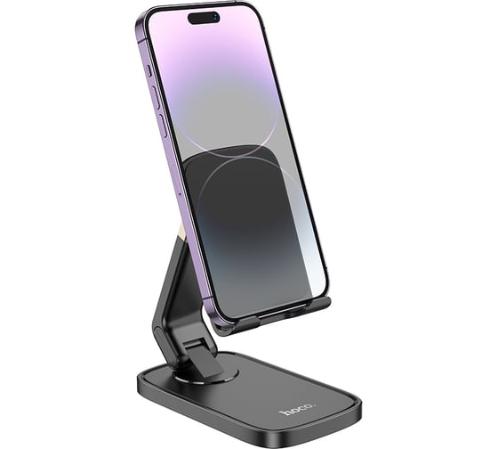 Изображение товара Настольный складной держатель для телефона Hoco HD8, черный, 6942007610803