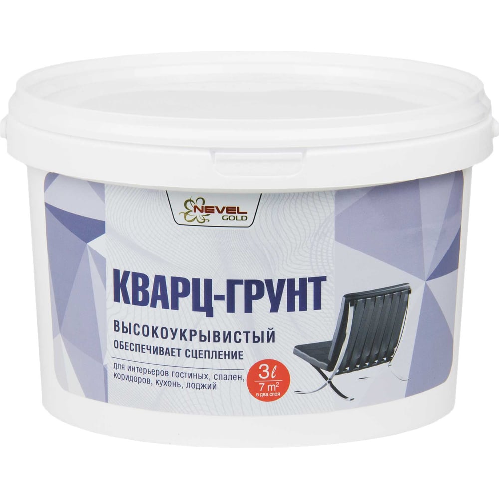 Изображение товара Кварц-грунт Rolplast NEVEL GOLD для подготовки любых поверхностей