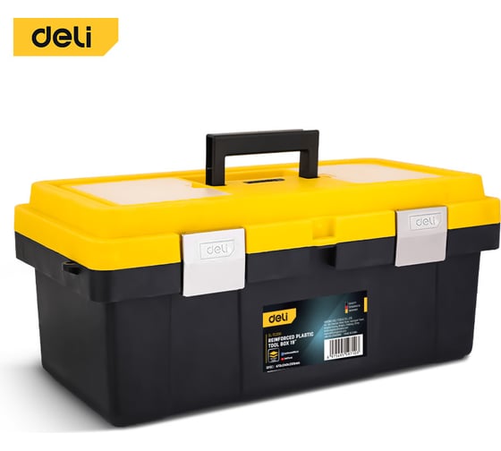 Изображение товара Ящик для инструментов DELI 470х240х205мм DL-TC290 (органайзер, металлический замок) 132461