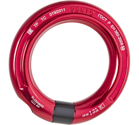 Изображение товара Разъемное кольцо VENTO vnt 1171