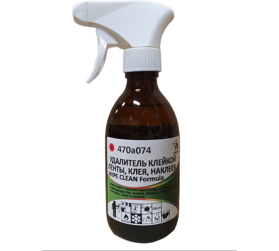 Изображение товара Средство для удаления клейкой ленты, битума, чернила, следов резины HIRVI WIPE CLEAN Formula 0,25л 470а074