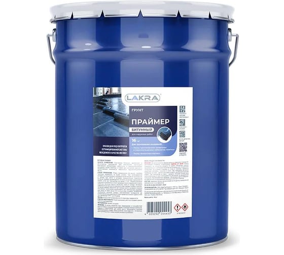 Изображение товара Праймер битумный ЛАКРА черный 16 кг ЛА-00004074