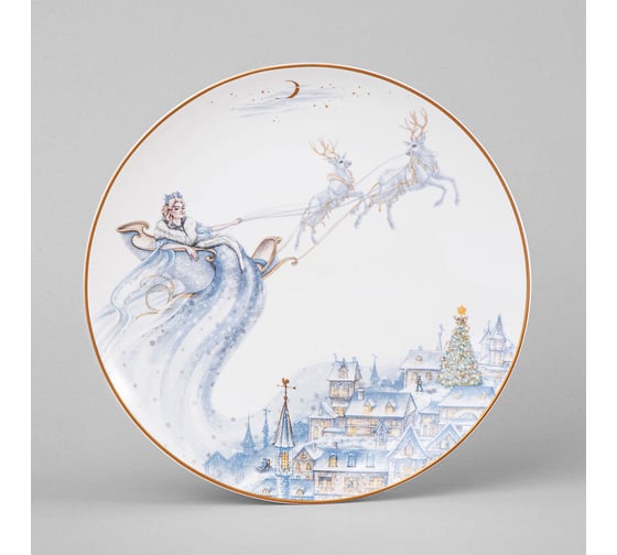 Изображение товара Тарелка закусочная Lefard СНЕЖНАЯ КОРОЛЕВА 20.5 см 590-632