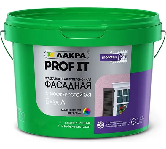 Изображение товара Краска фасадная ЛАКРА PROF IT База А 6 кг ЛА-00004144