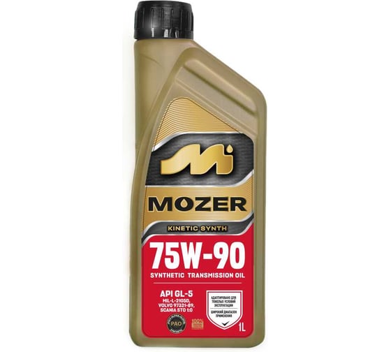 Изображение товара Трансмиссионное масло Mozer KINETIC SYNTH SAE 75w-90 API GL-5 (синт) (PАО), канистра 1л 4639381