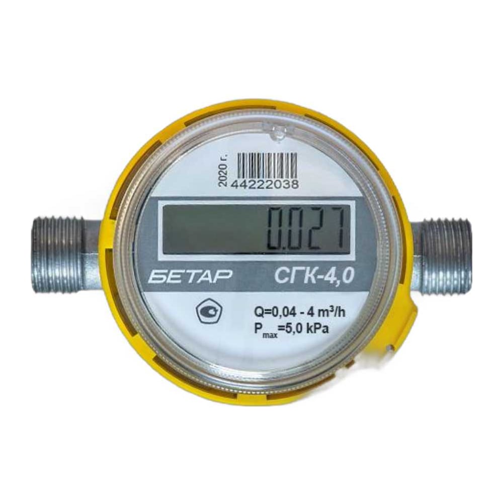 Изображение товара Счетчик газа Бетар СГК-4 0 струйный для учета газа надежное устройство
