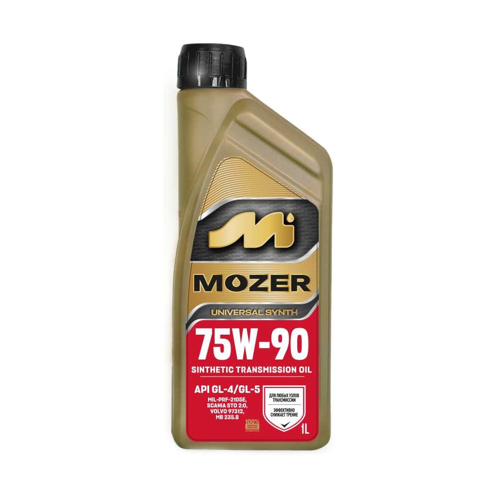 Изображение товара Трансмиссионное масло Mozer UNIVERSAL SAE 75w-90 API GL-4/GL-5 (п/син.), канистра 1л 4637974