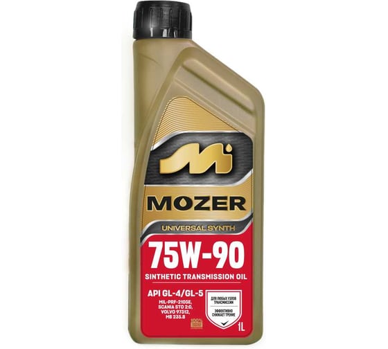 Изображение товара Трансмиссионное масло Mozer UNIVERSAL SAE 75w-90 API GL-4/GL-5 (п/син.), канистра 1л 4637974