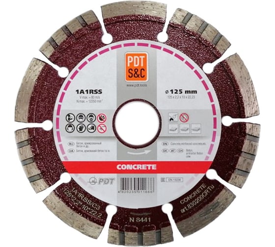 Изображение товара Диск алмазный сегментный Universal ПАИ ( ) 830200UNVu 4820235011673