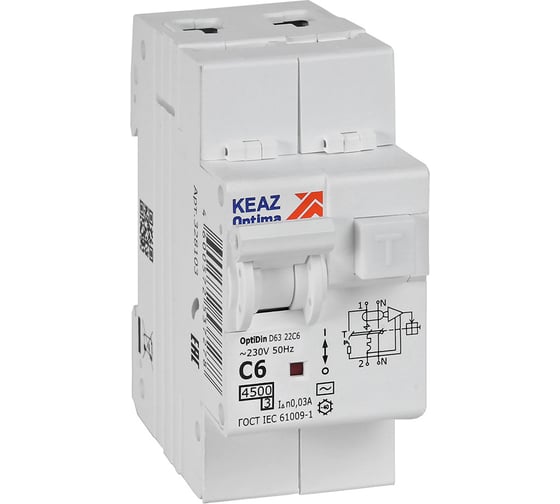 Изображение товара Автоматический выключатель дифференциального тока с защитой от сверхтоков КЭАЗ OptiDin D63-22C6-AC-У3 2P, C6, 30mA, 4,5кА 328103