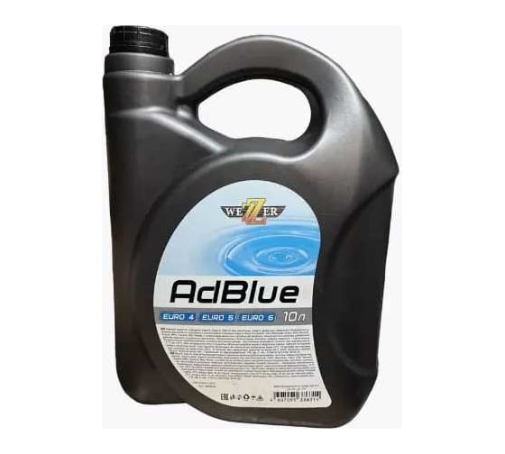 Изображение товара Жидкость для систем SCR  Wezer (AdBlue), канистра 10л 4606314