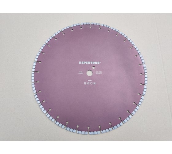 Изображение товара Диск отрезной алмазный SPEKTROS CL450ST 57366