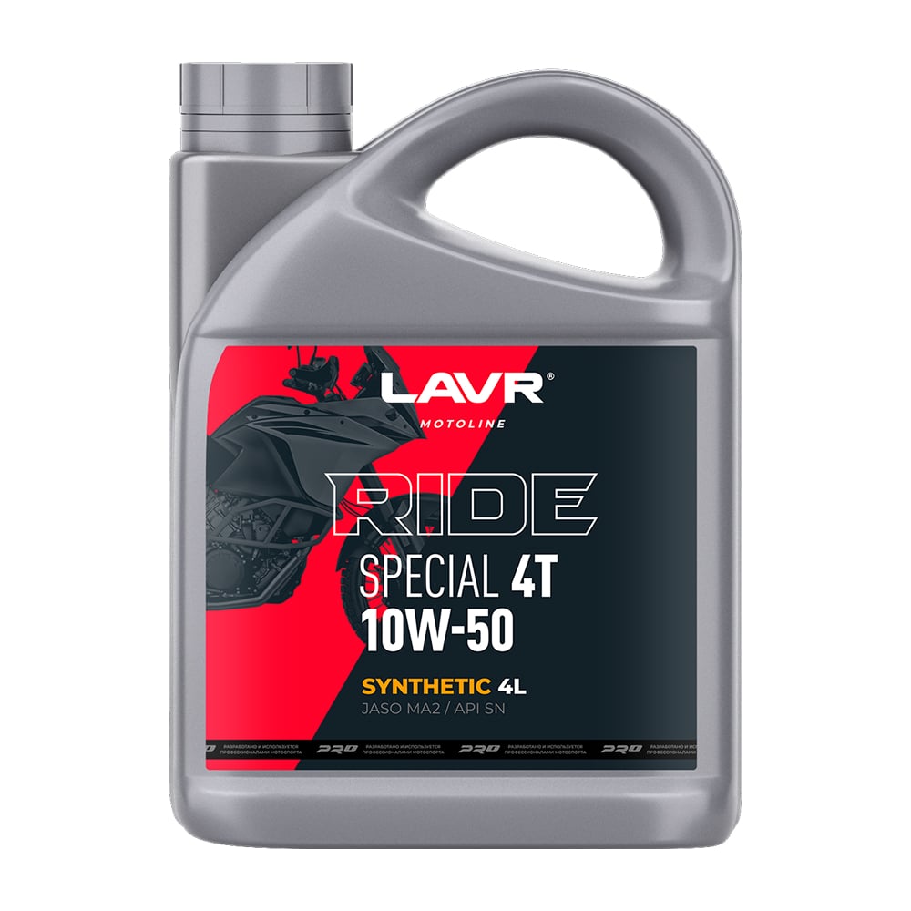 Изображение товара Моторное масло LAVR MOTO RIDE SPECIAL 4Т 10W50 SN 4 л