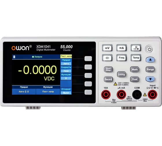 Изображение товара Настольный мультиметр OWON XDM1041 OW200