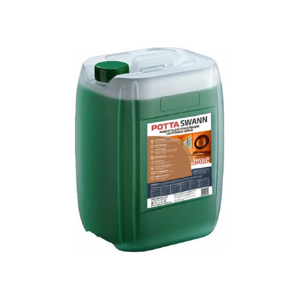 Изображение товара Жидкость для консервации слива раковин РОТТА 5л концентрат