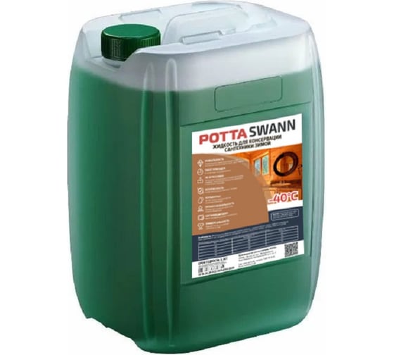 Изображение товара Жидкость для консервации унитаза на зиму РОТТА 5л ЖИДКОНУН5