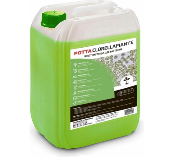 Изображение товара Хлорелла для растений РОТТА 5 л ХЛРАСТ5