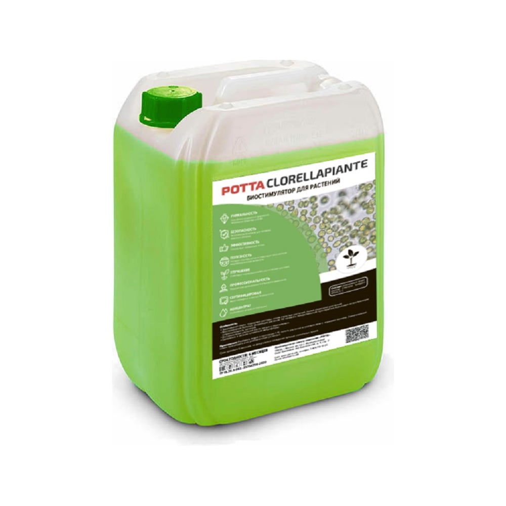 Изображение товара Хлорелла для растений РОТТА 10 л концентрат для роста и урожайности