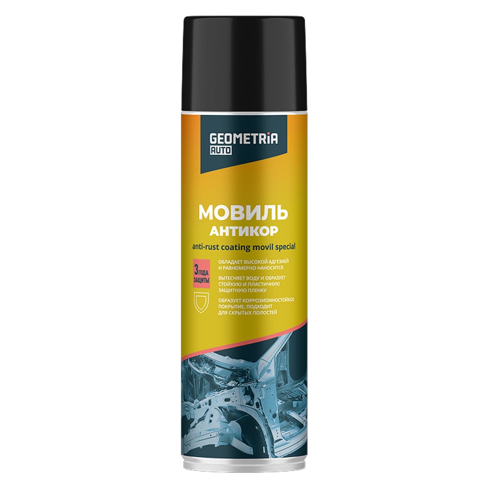 Изображение товара Мовиль GEOMETRIA 6005 650 мл аэрозоль для защиты кузова
