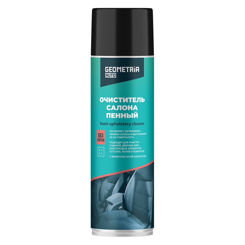 Изображение товара Очиститель салона пенный GEOMETRIA 650 мл для авто и интерьера