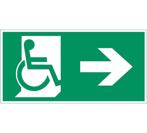 Изображение товара Flip пиктограмма VARTON "Движение МГН направо" V4-EM-00.0035.ADV-0030