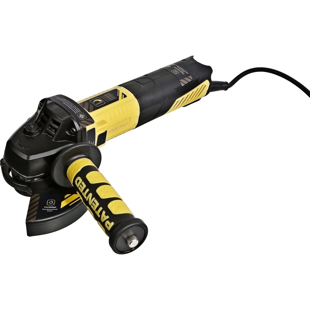 Изображение товара Профессиональная болгарка Hanskonner HAG16125BE 125 мм бесщеточный мотор